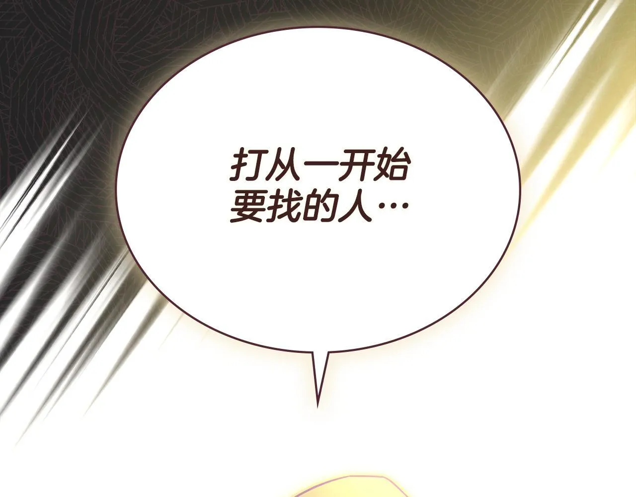 第399页