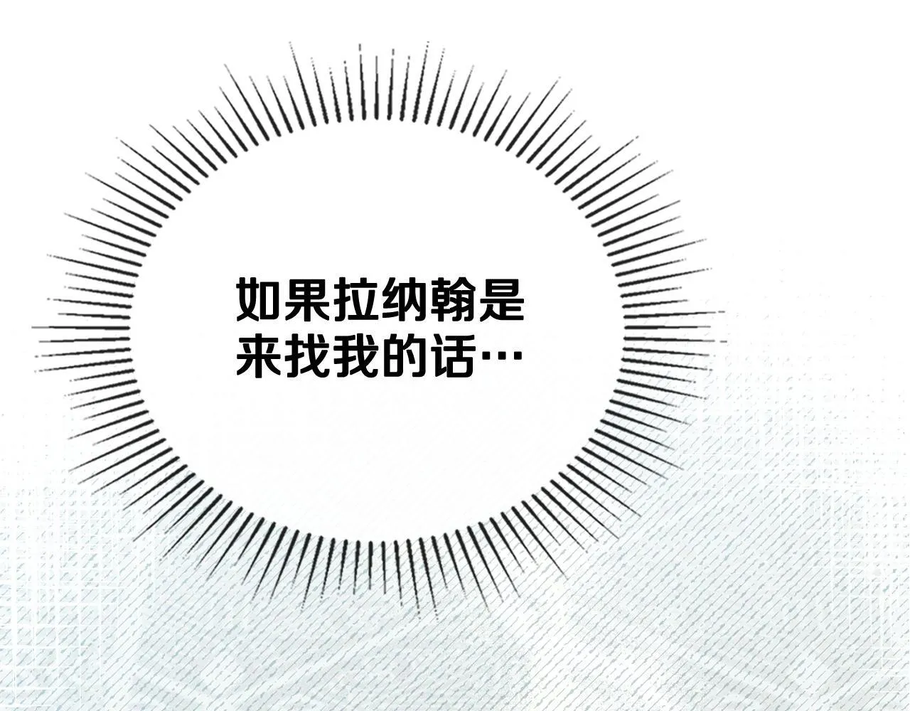 第333页