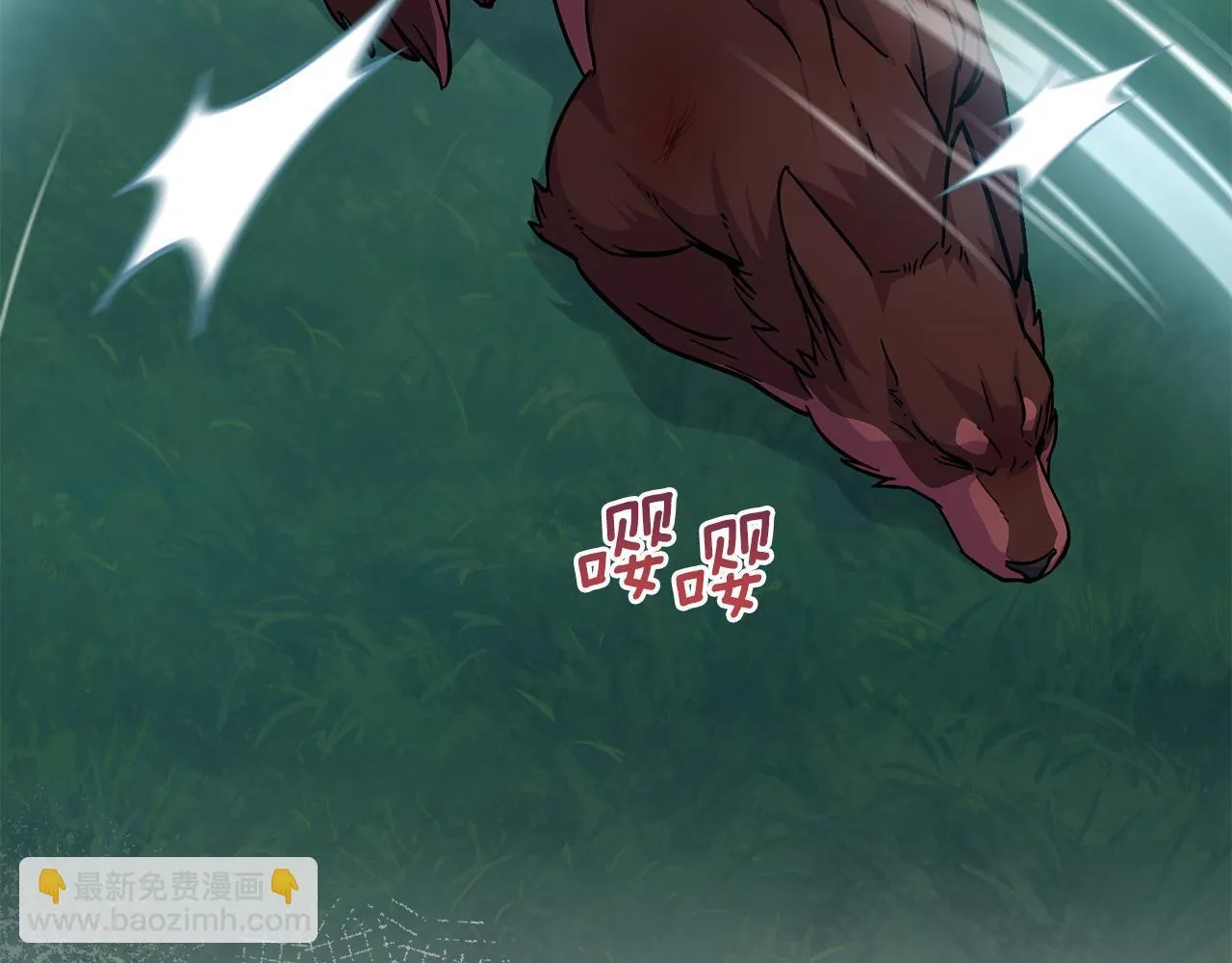 第513页
