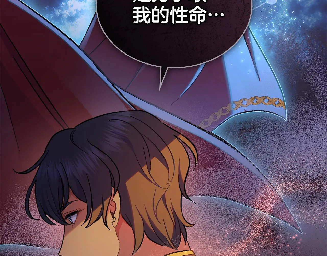 第195页