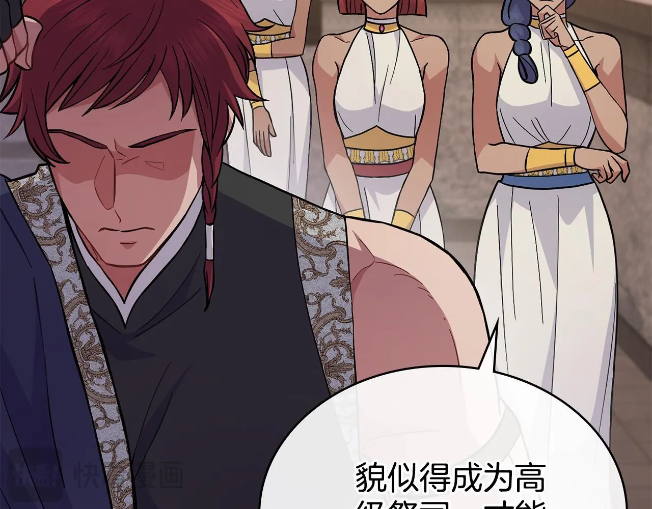 第321页