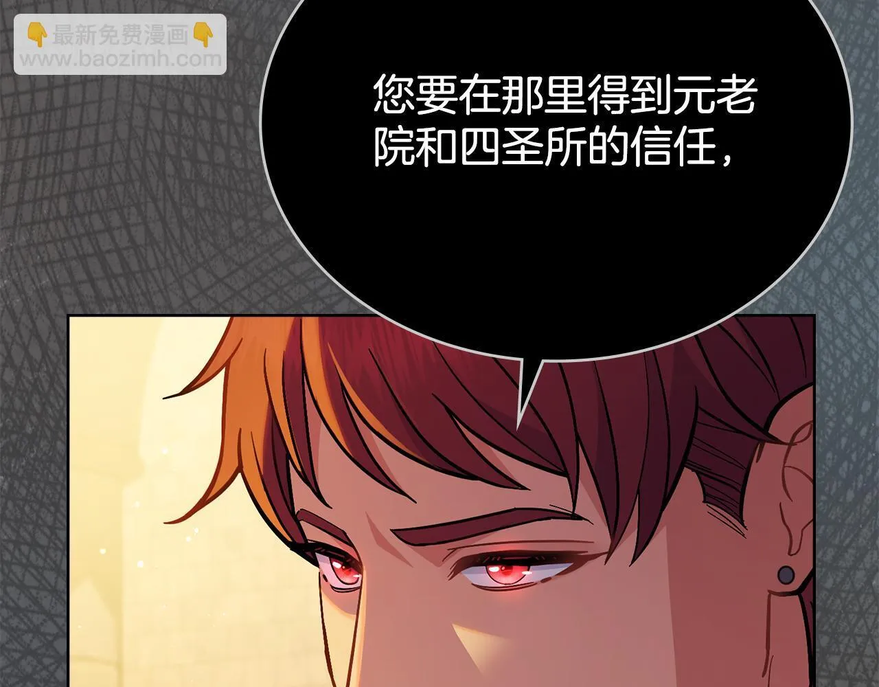 第279页