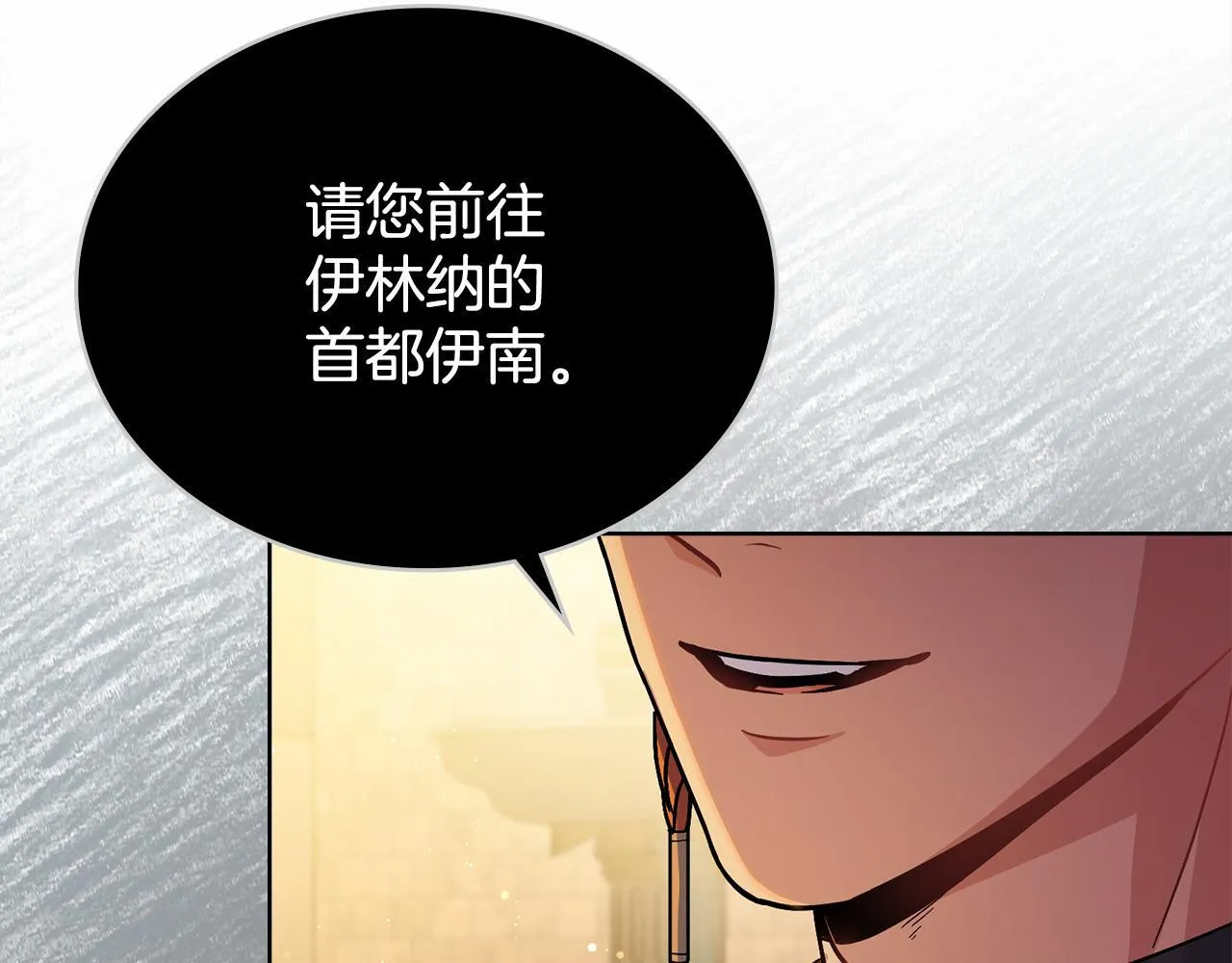 第273页