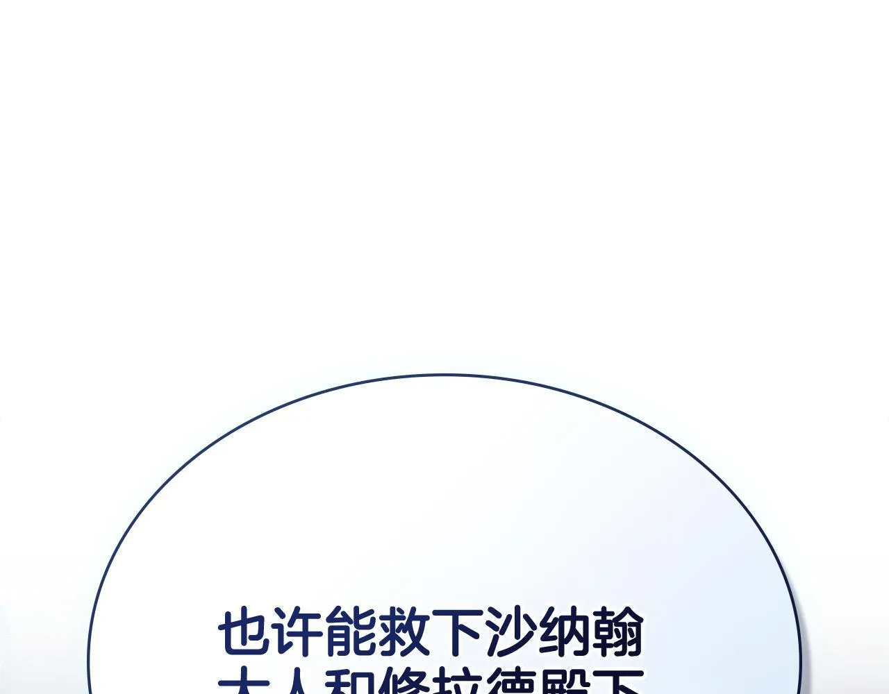 第456页