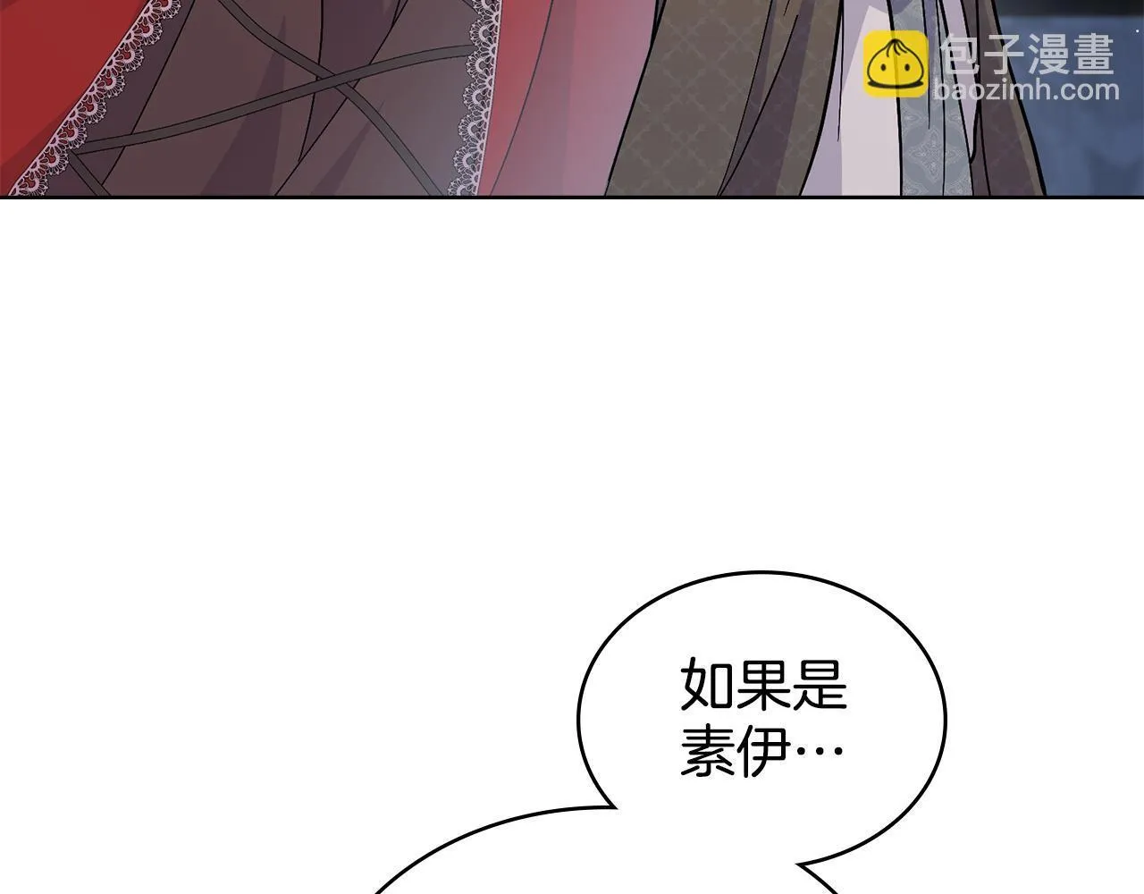 第411页