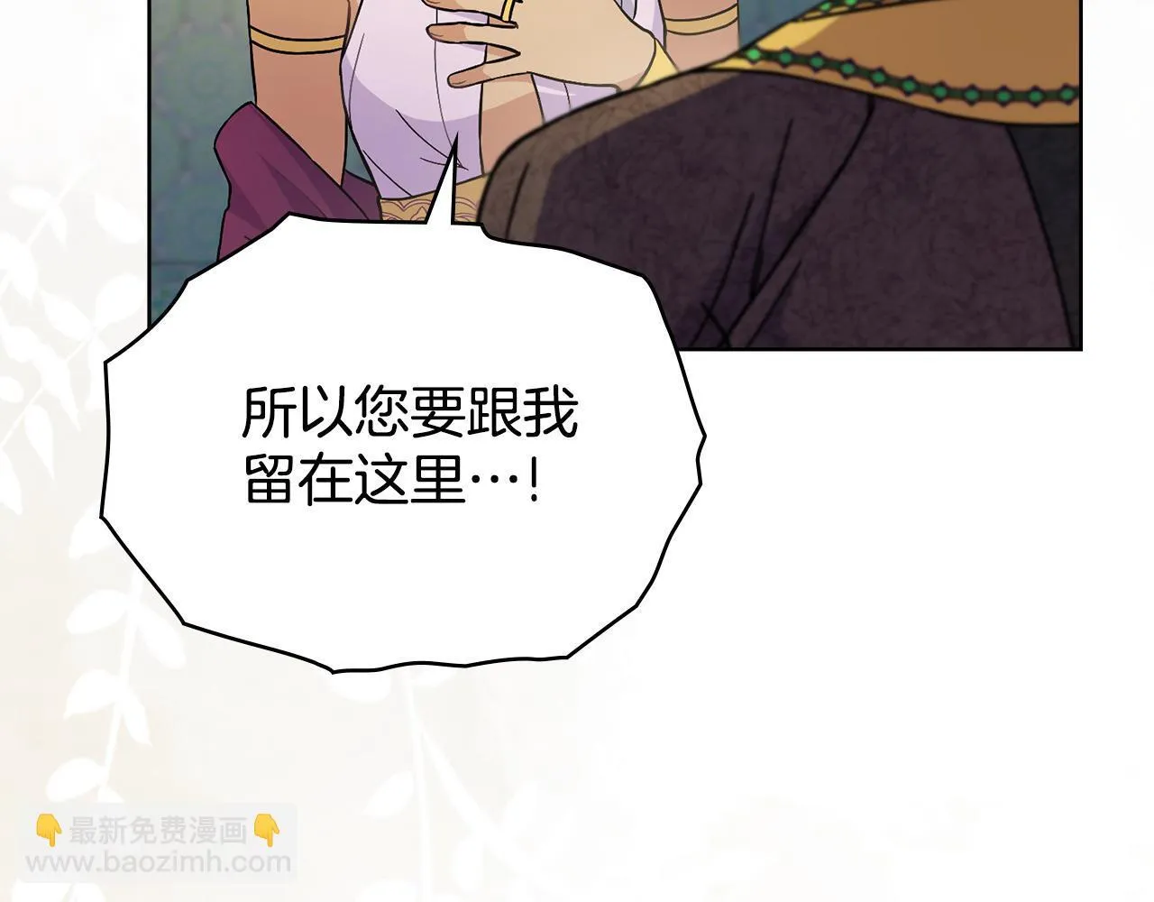 第564页