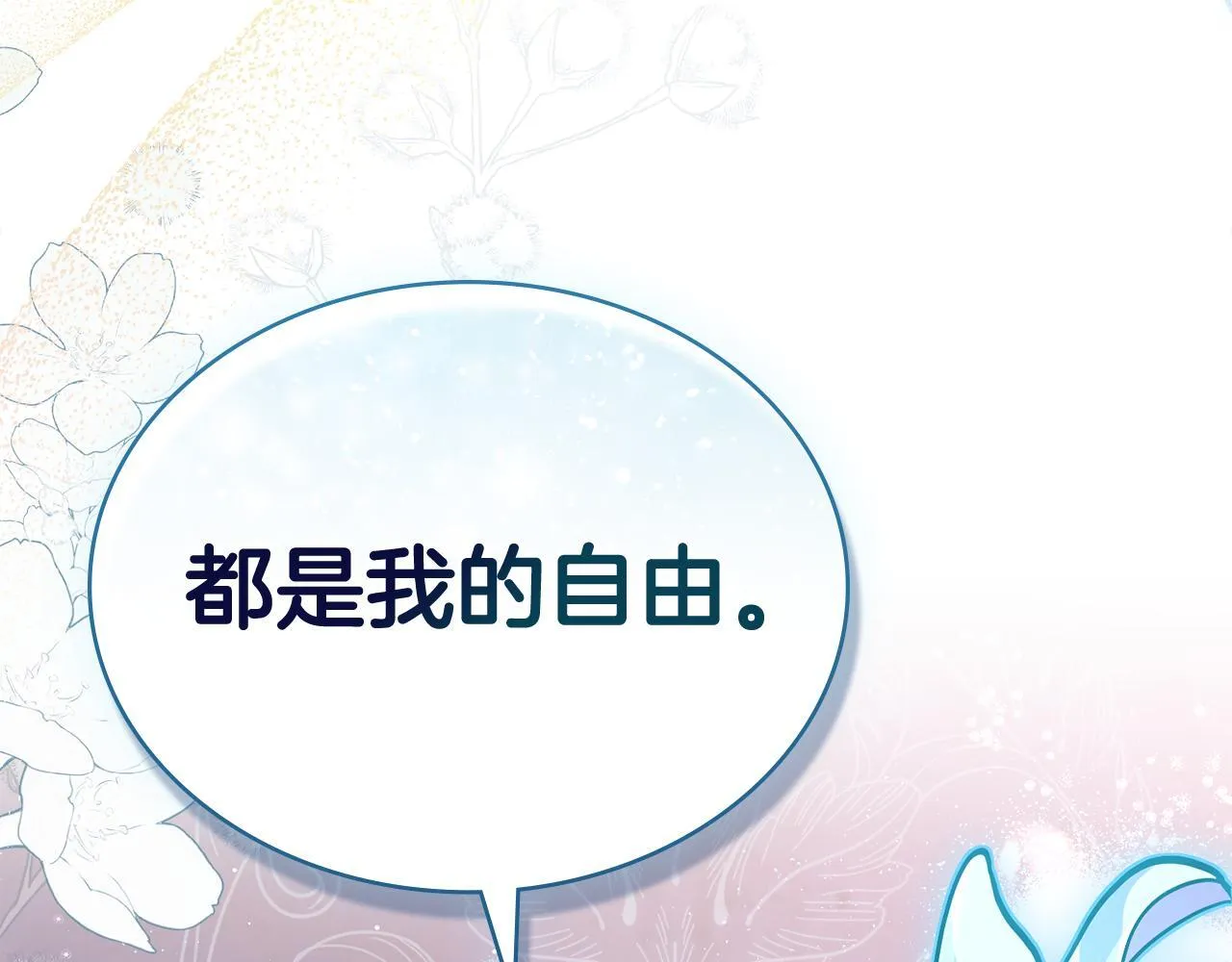 第519页