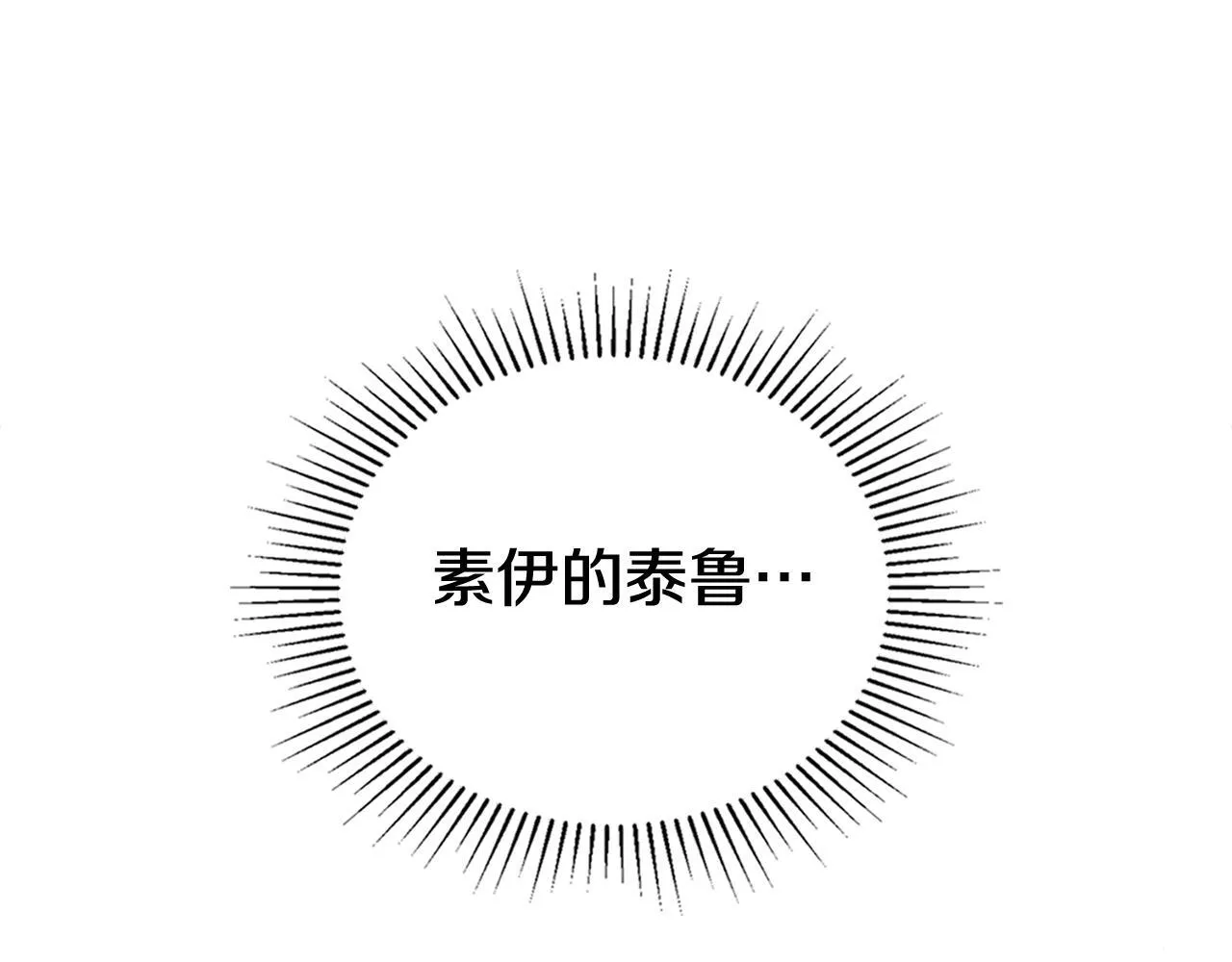 第378页