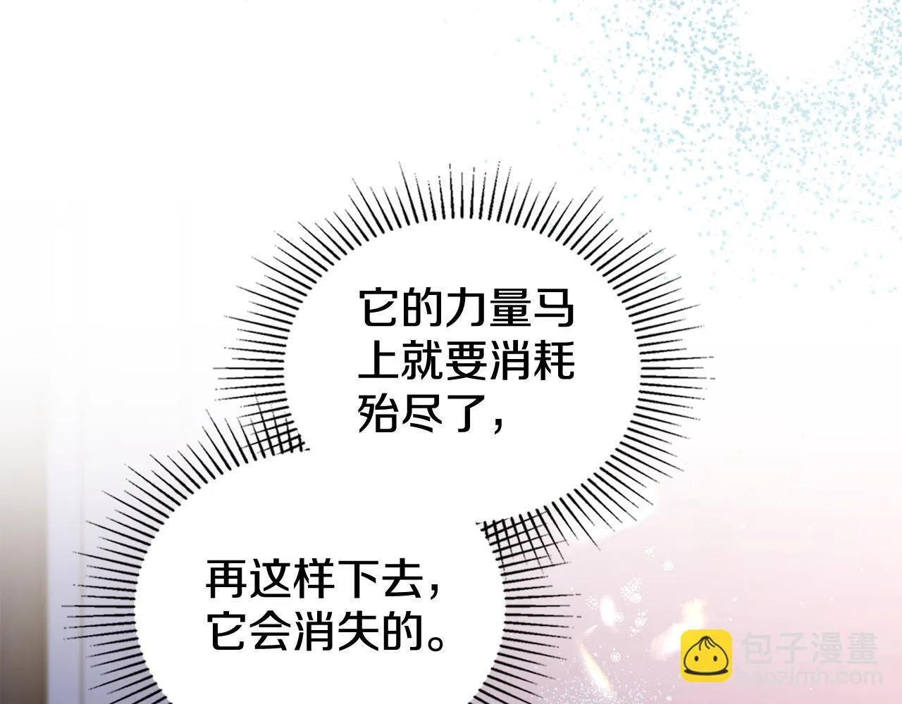第387页