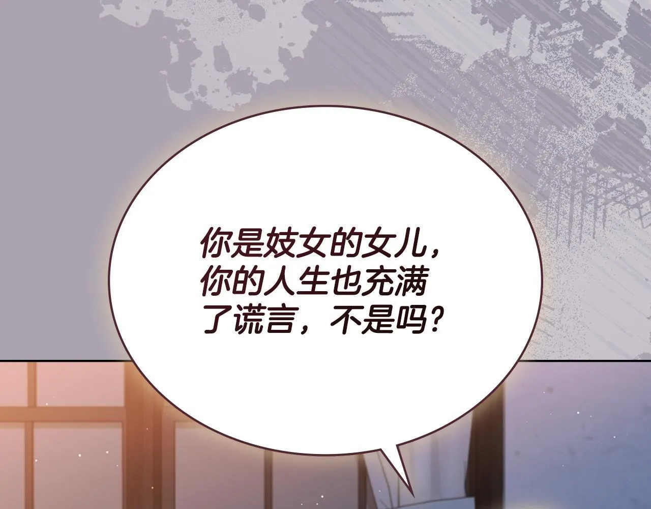 第294页