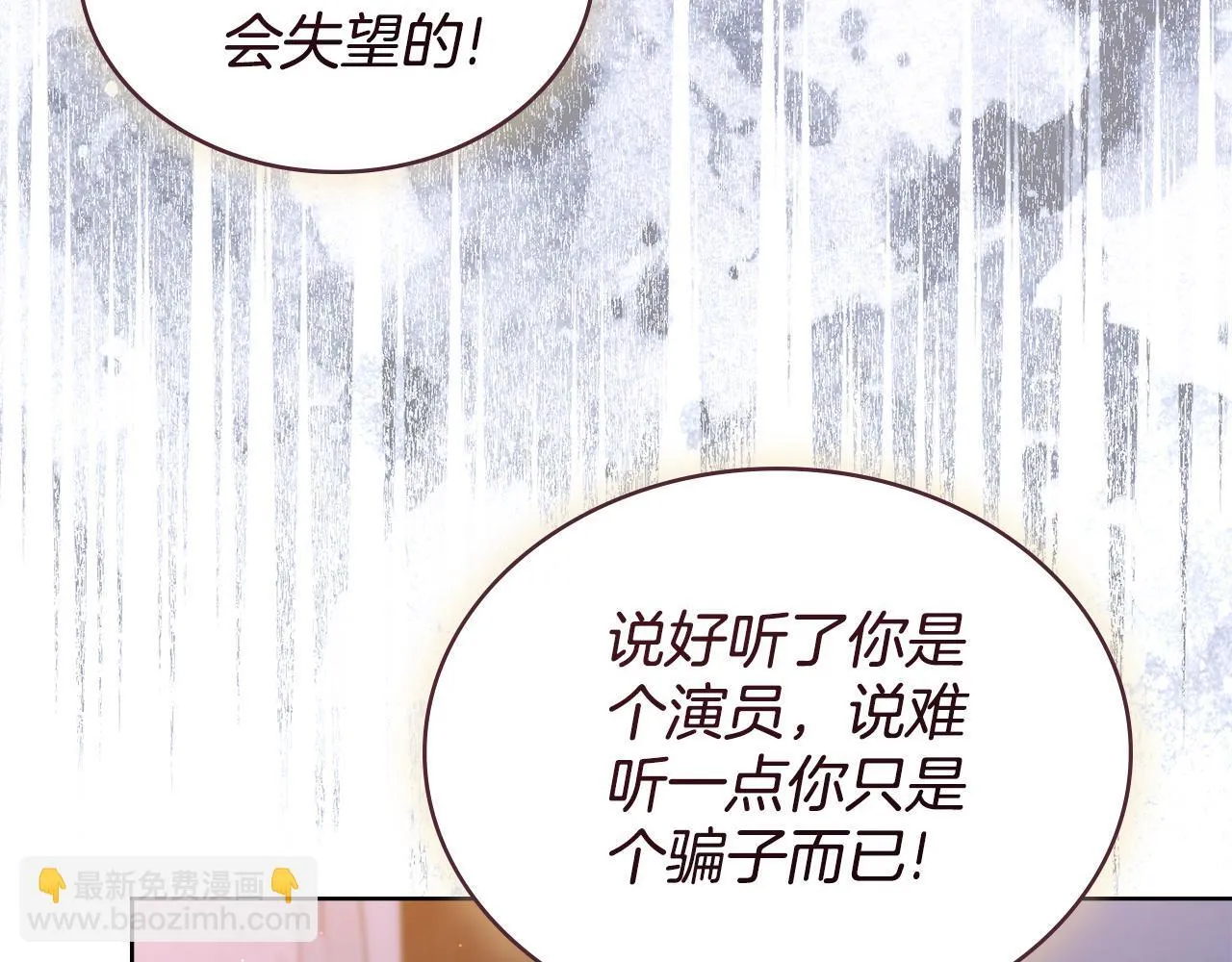 第426页