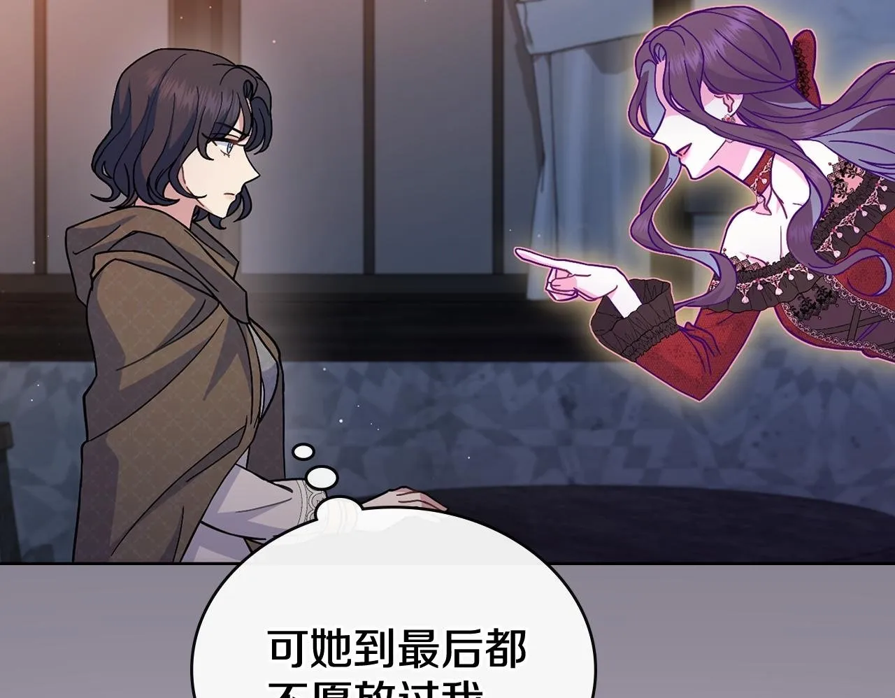 第297页