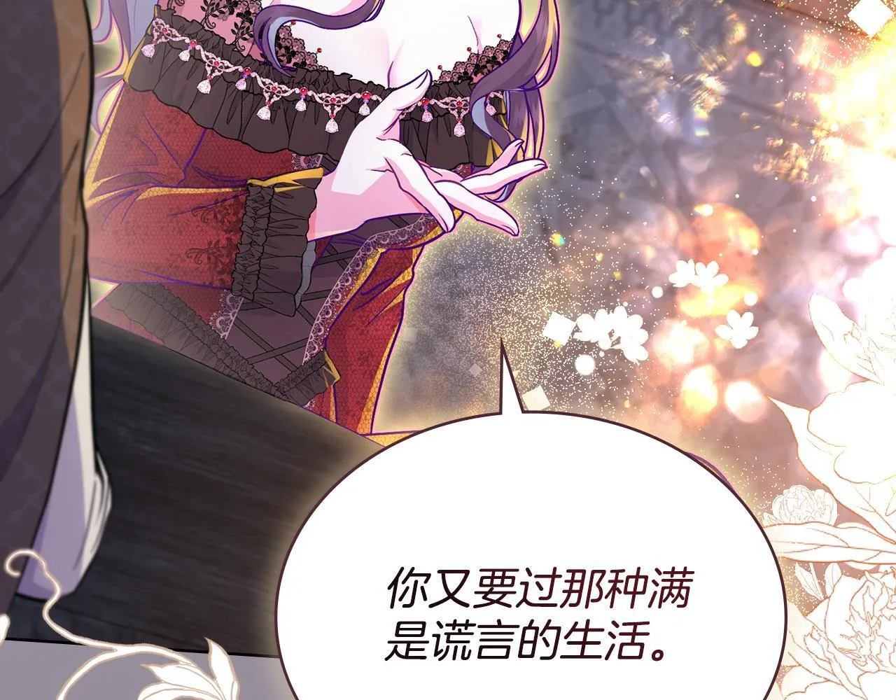 第279页