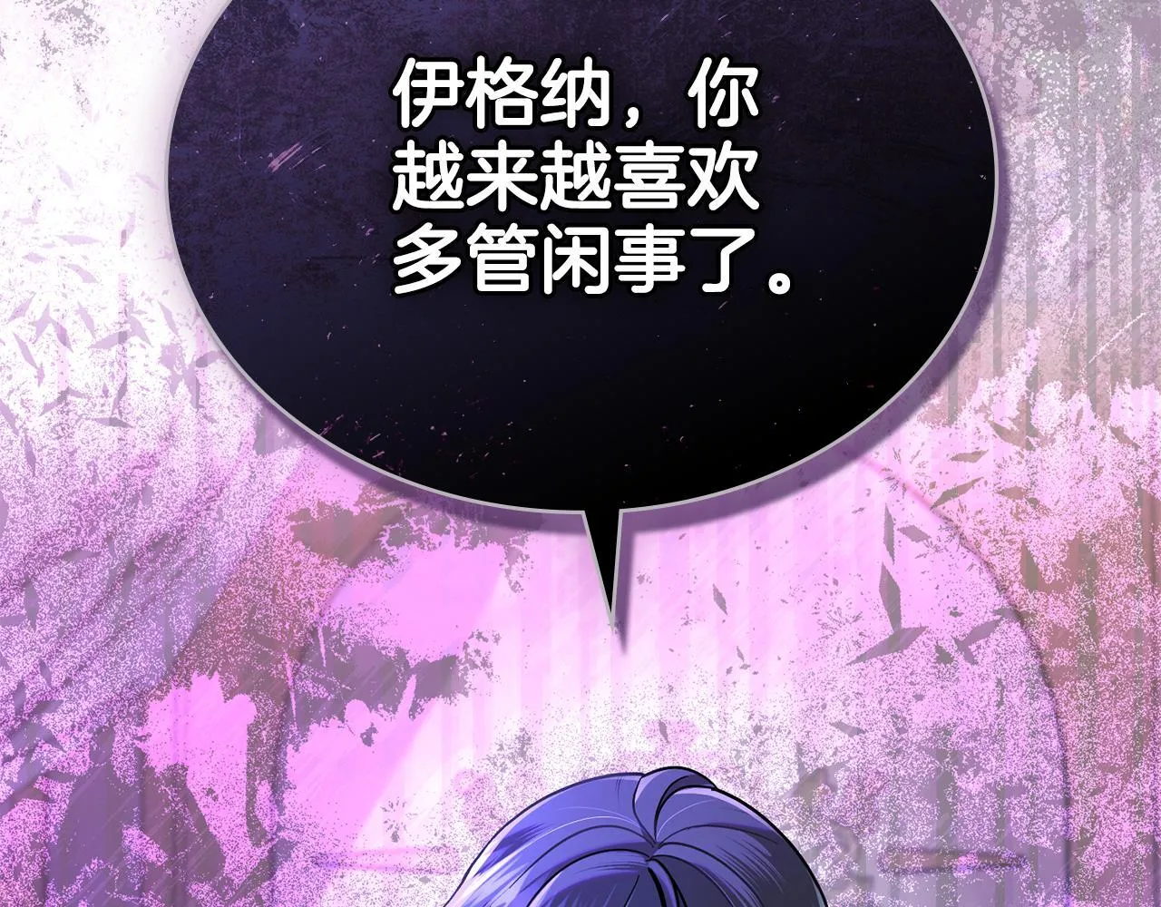 第570页