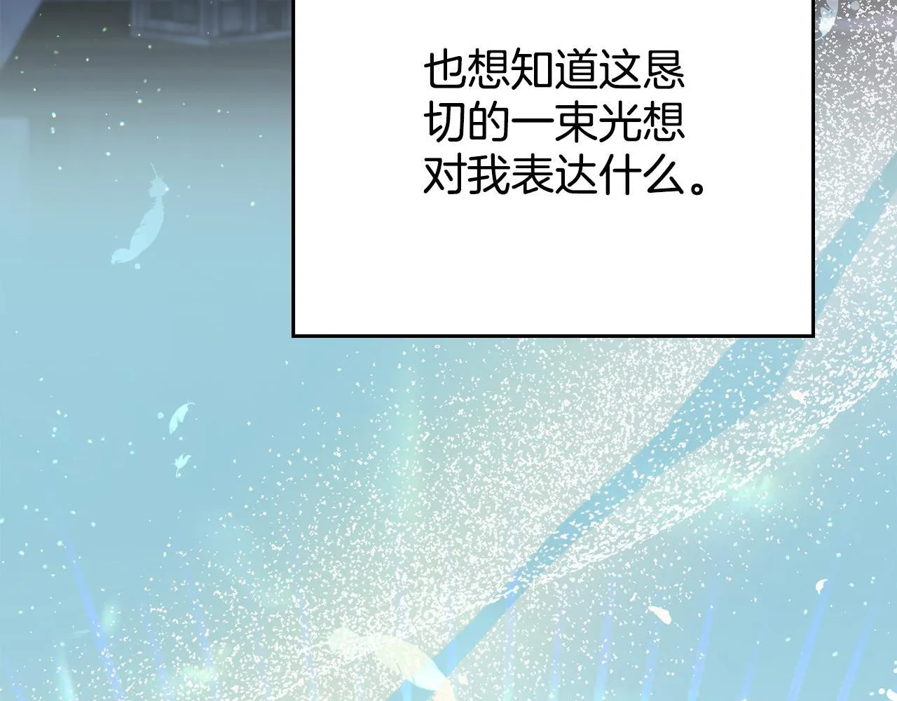 第492页