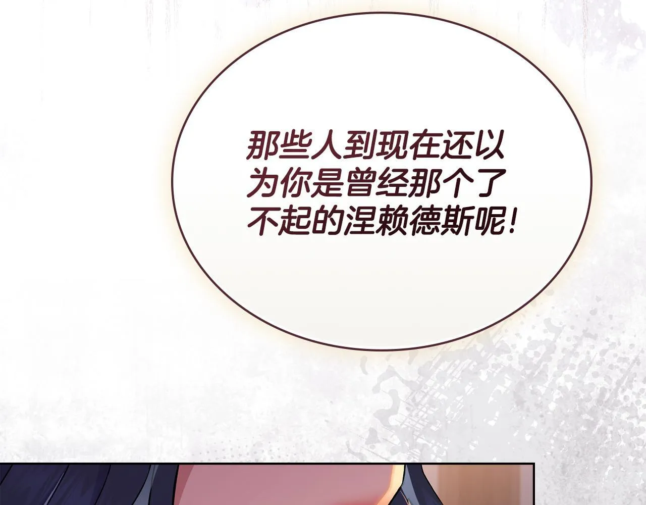 第441页