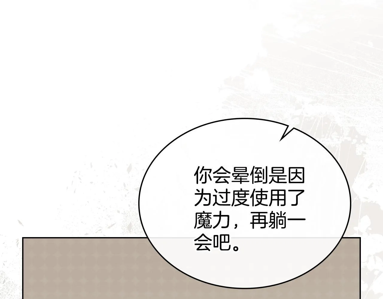 第408页