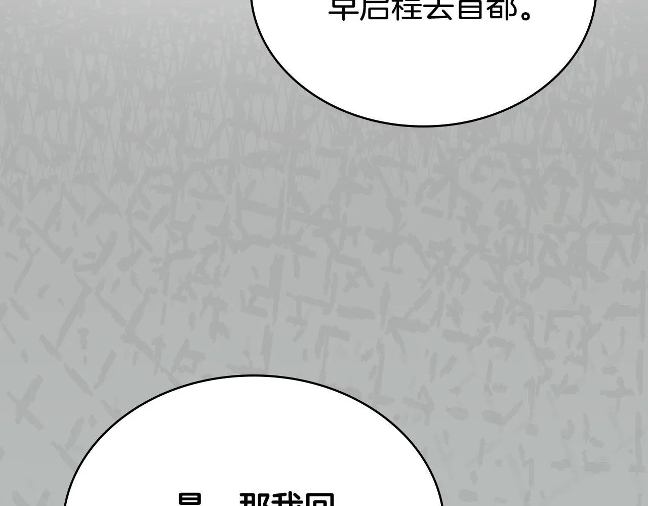 第318页