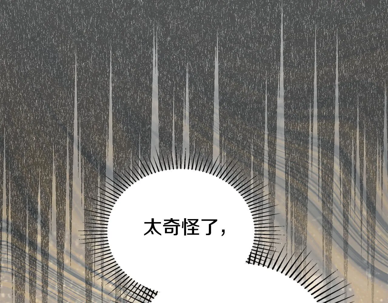 第333页