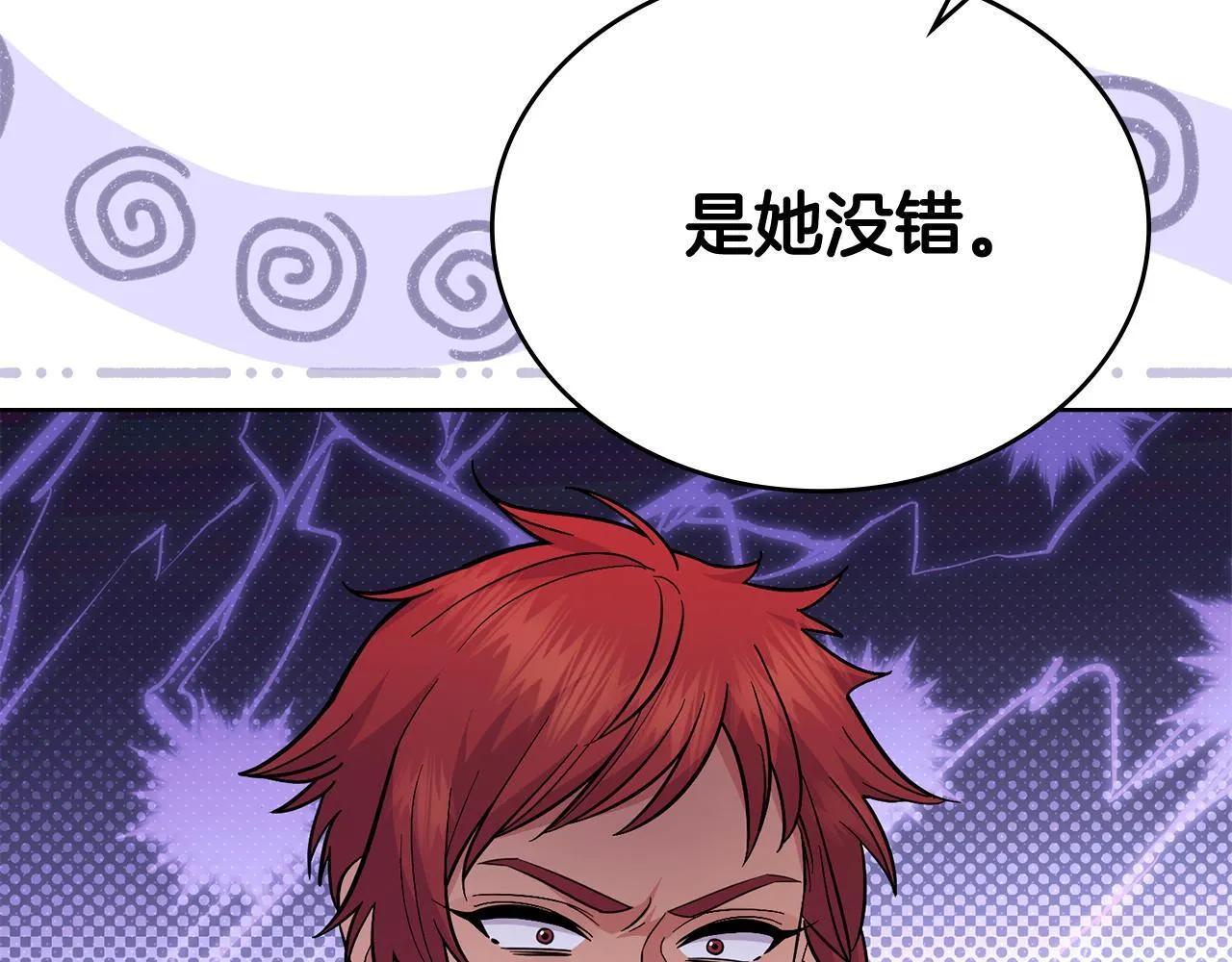 第417页