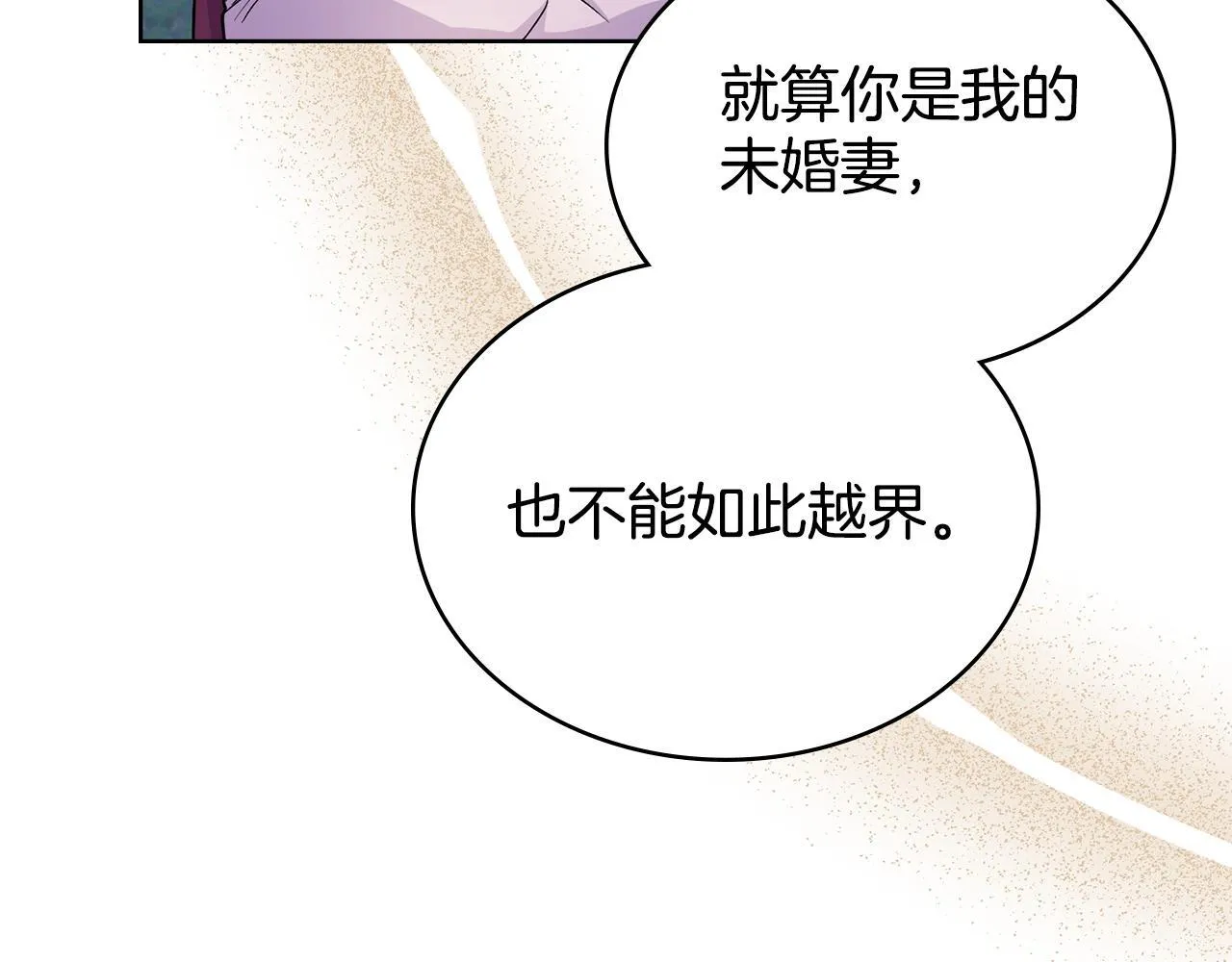 第279页