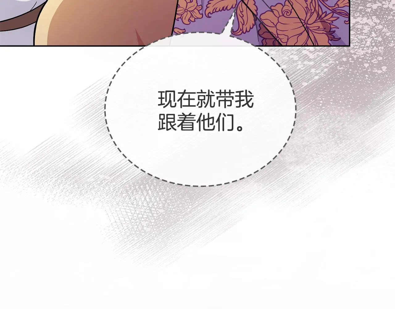 第366页