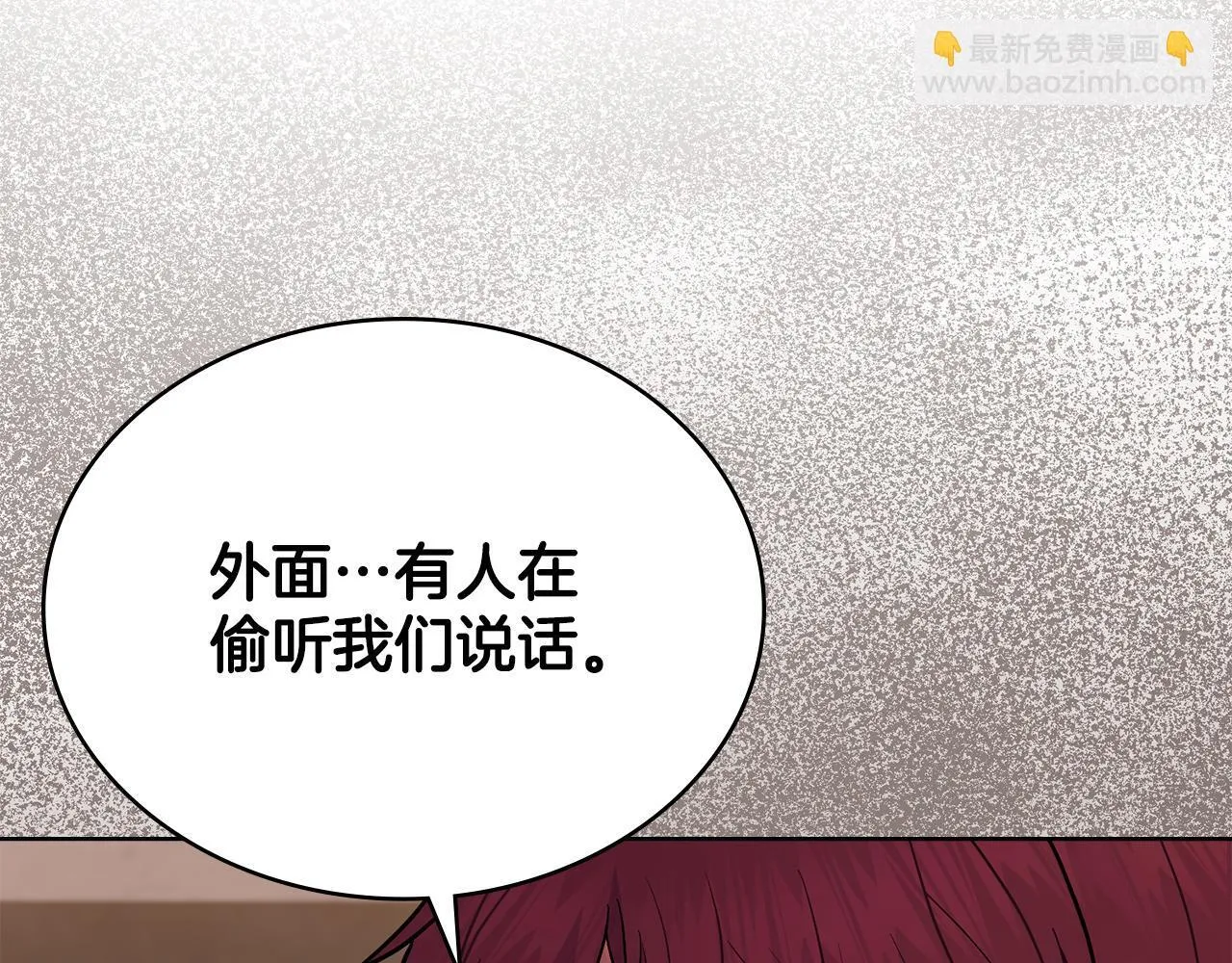 第453页