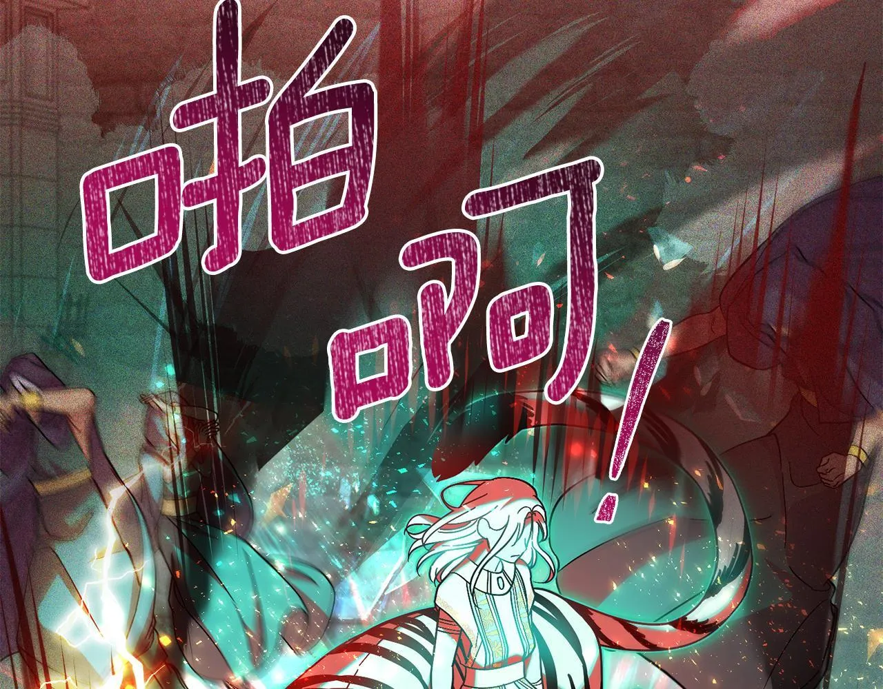 第180页