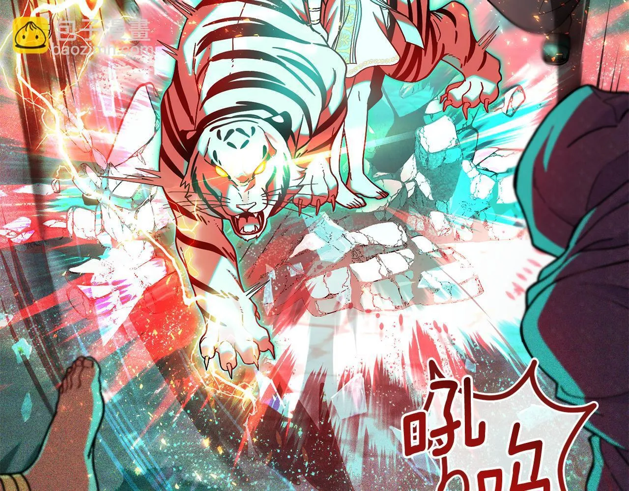第183页