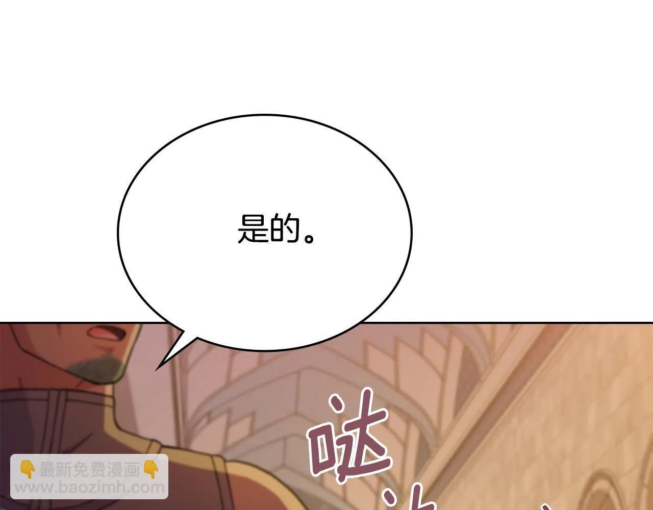 第339页
