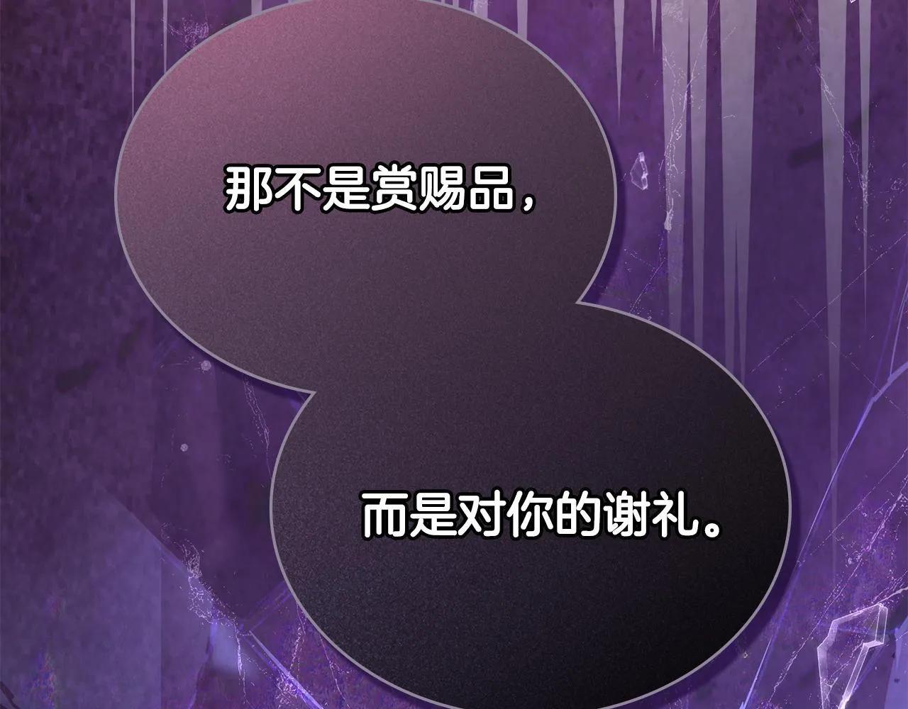 第489页