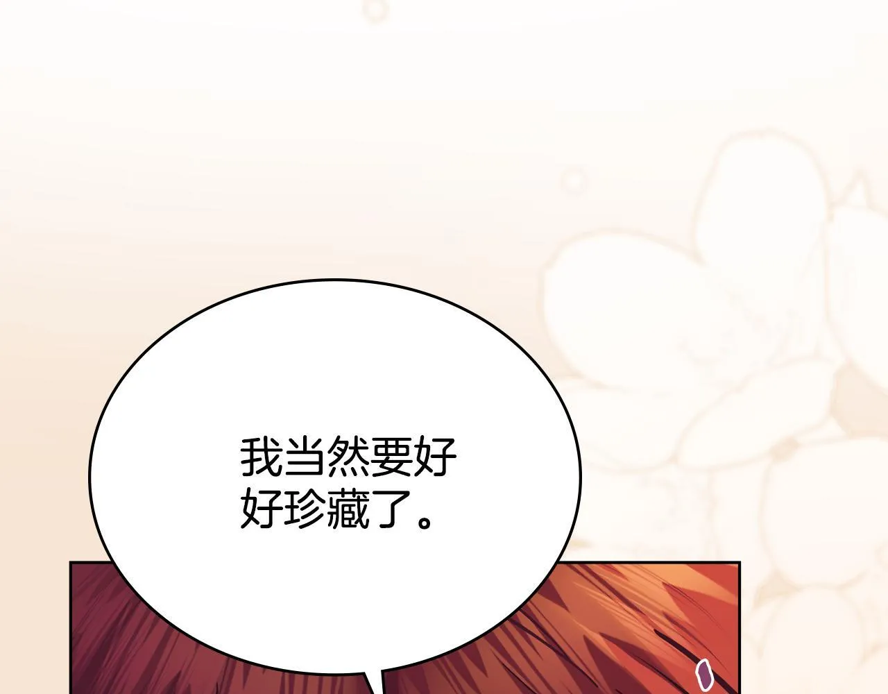 第471页