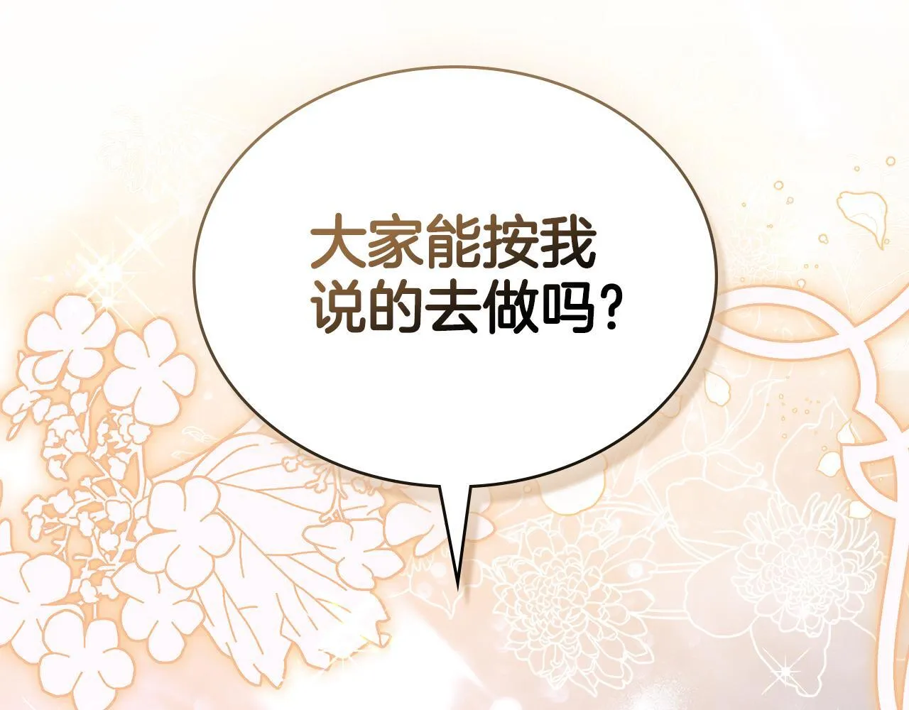 第315页