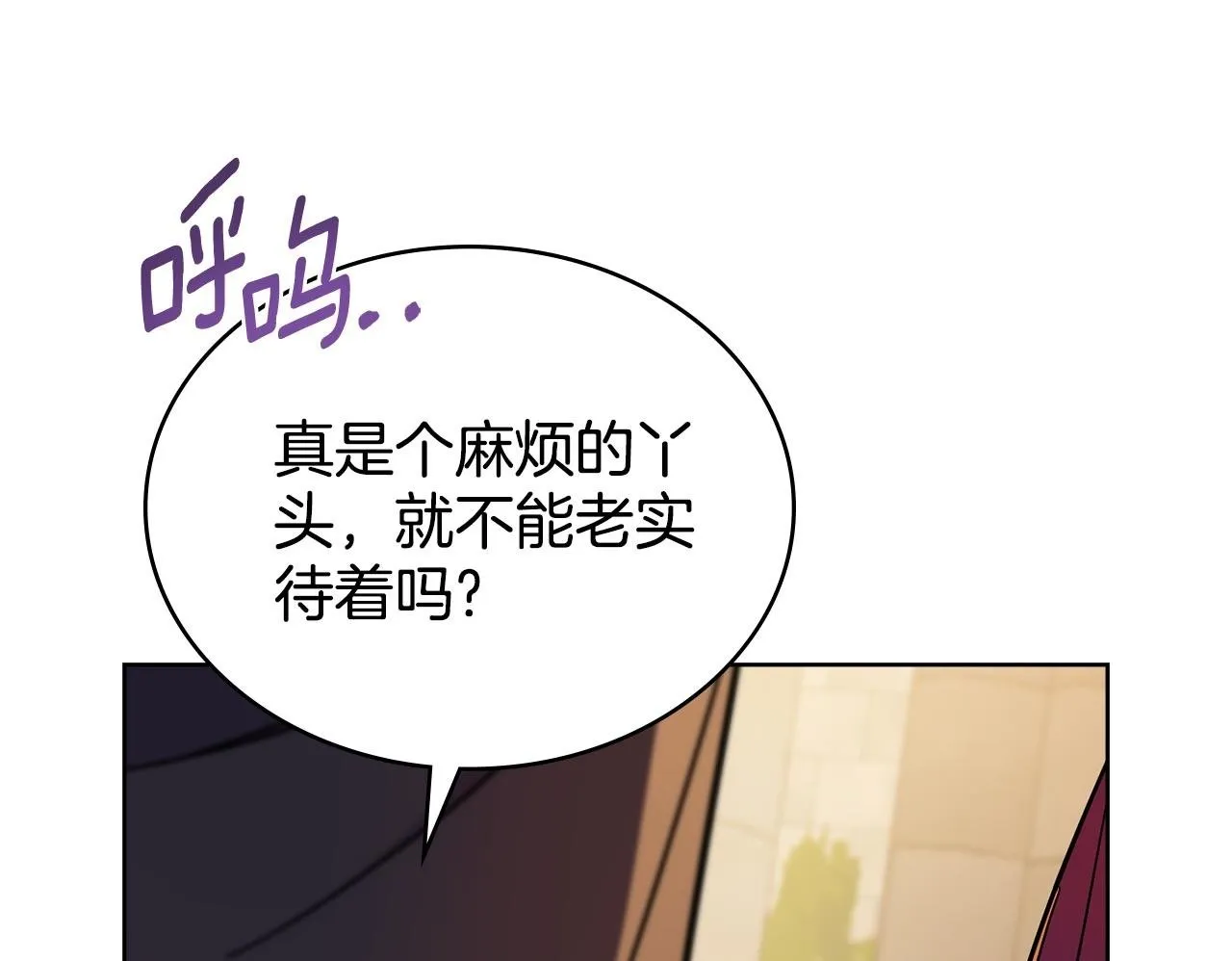 第315页