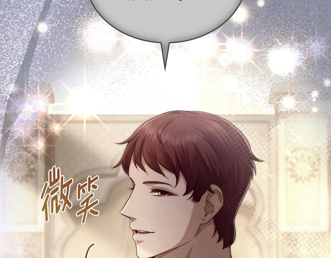 第285页