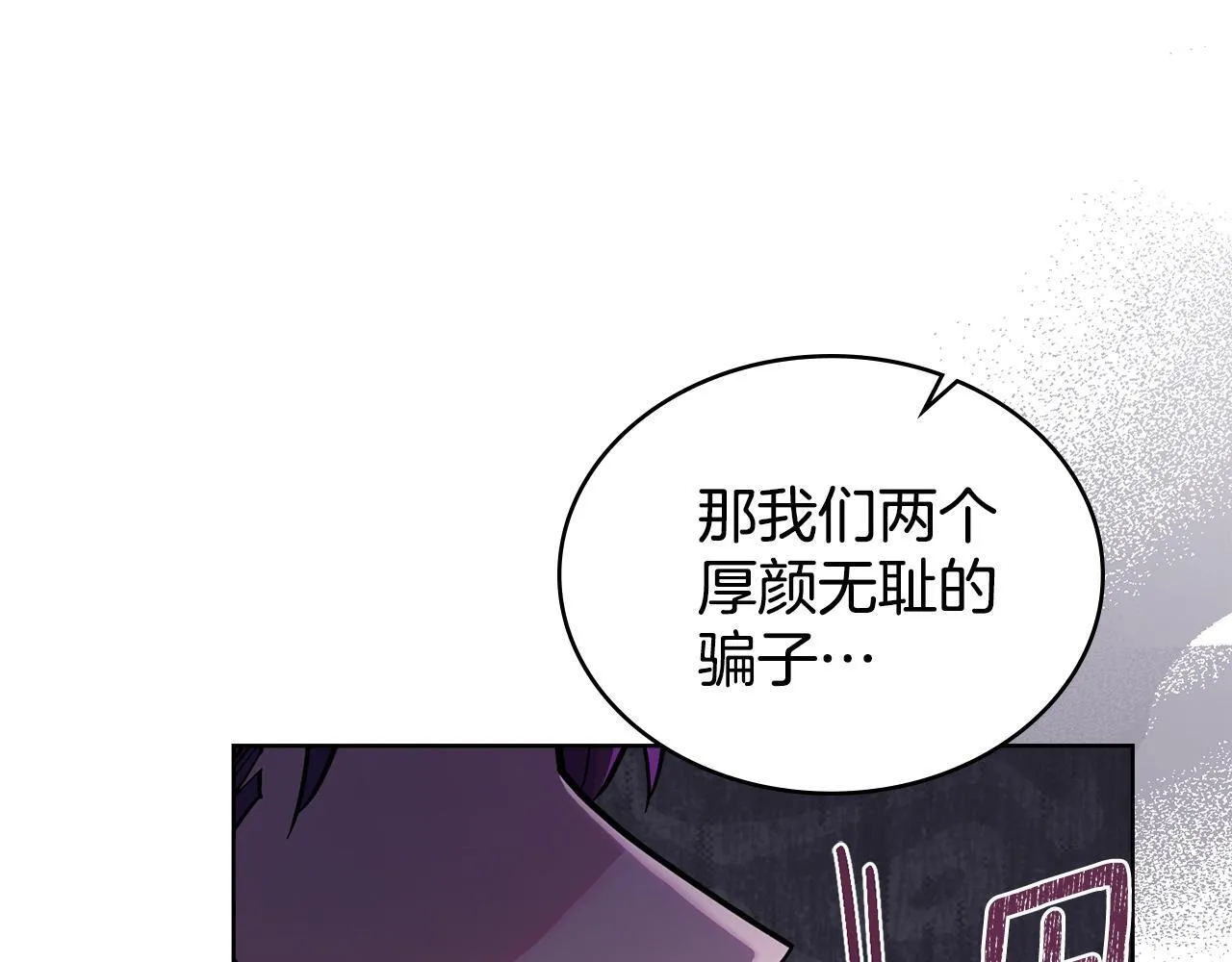 第429页