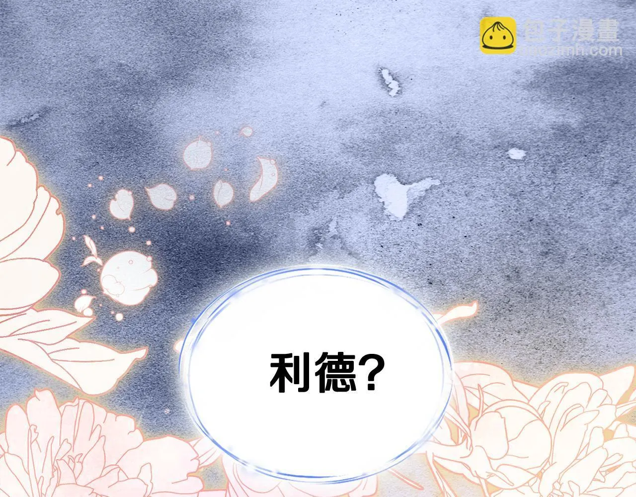 第480页