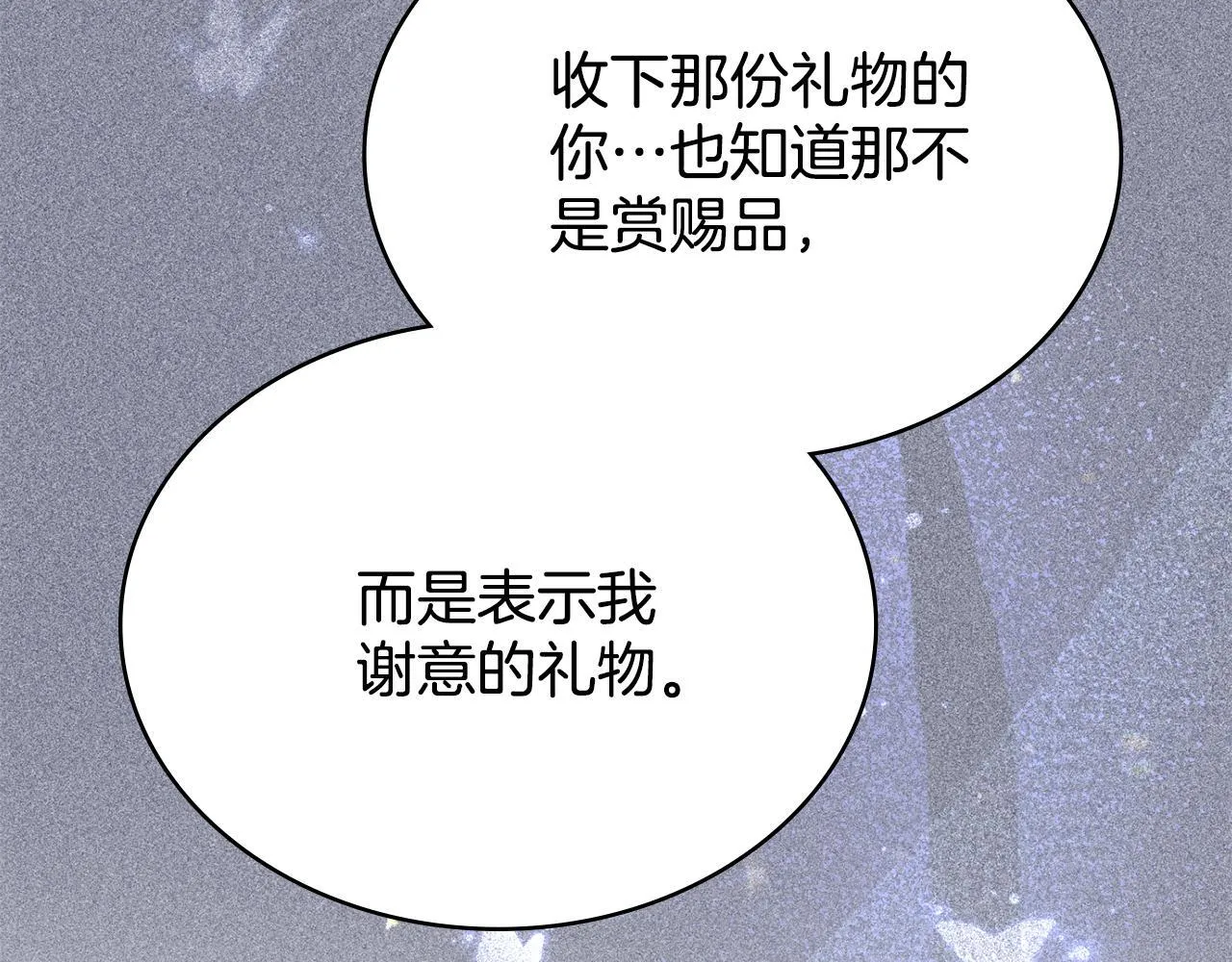 第294页