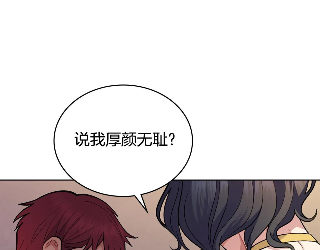 第414页