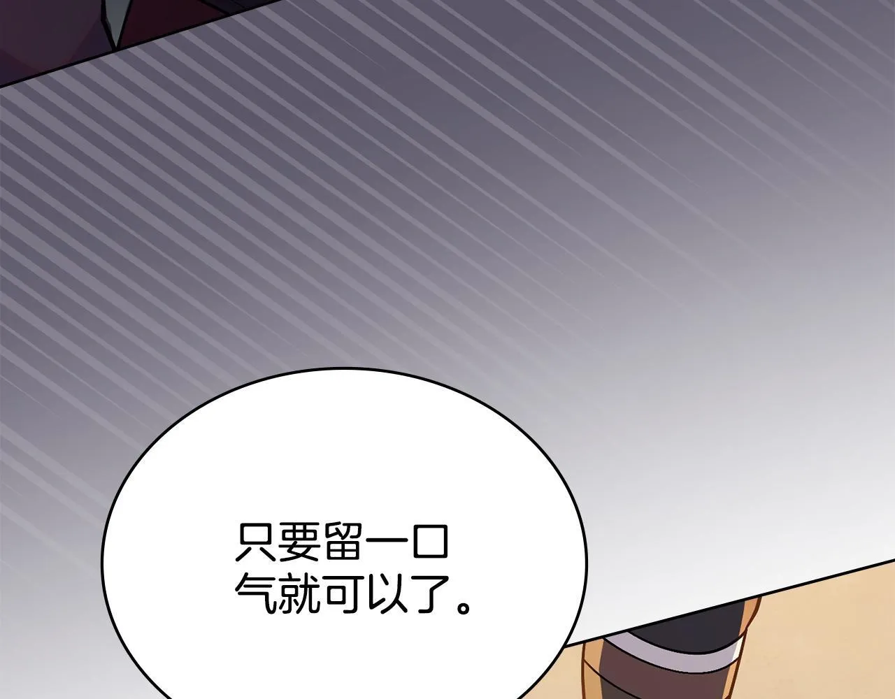 第330页