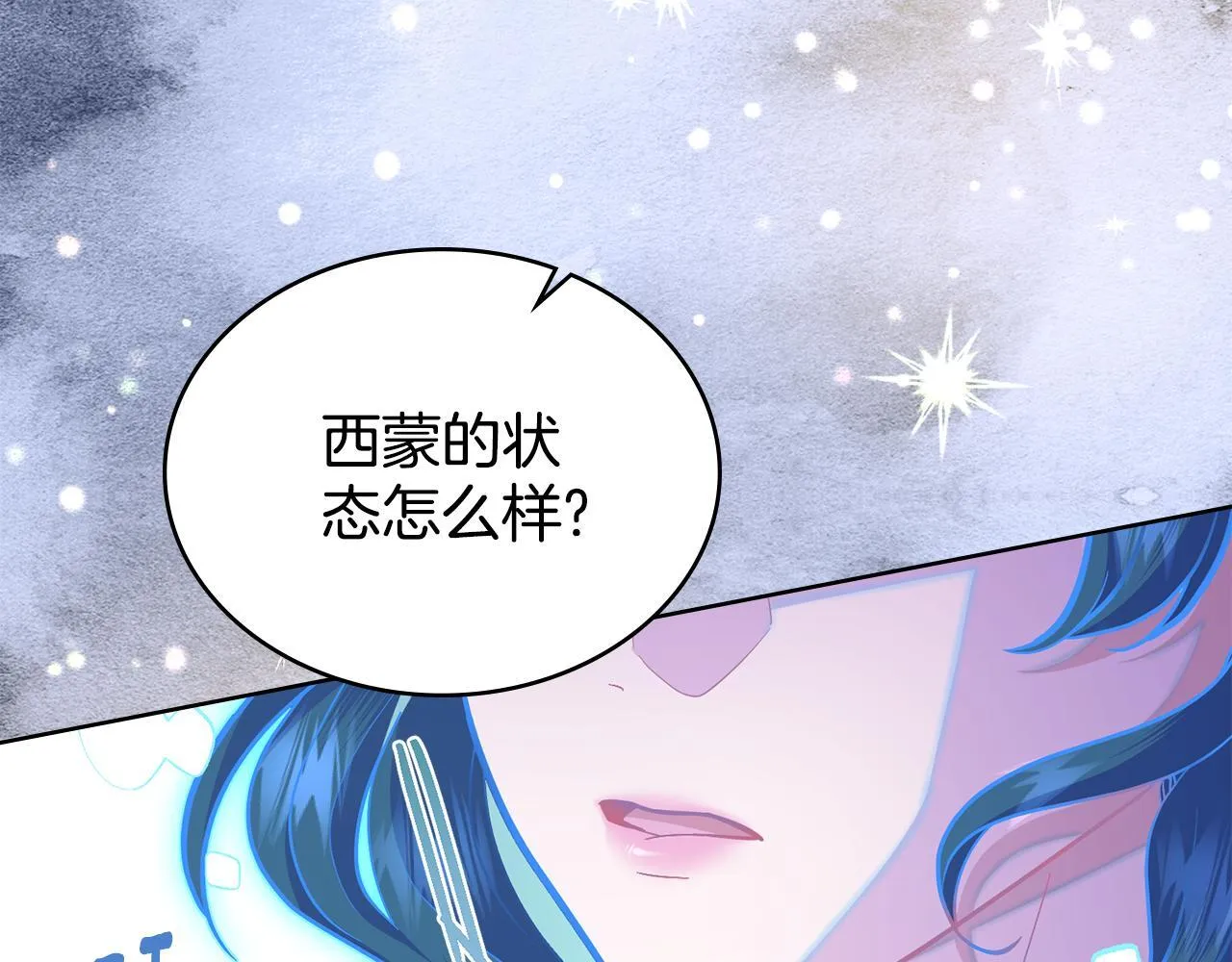 第468页