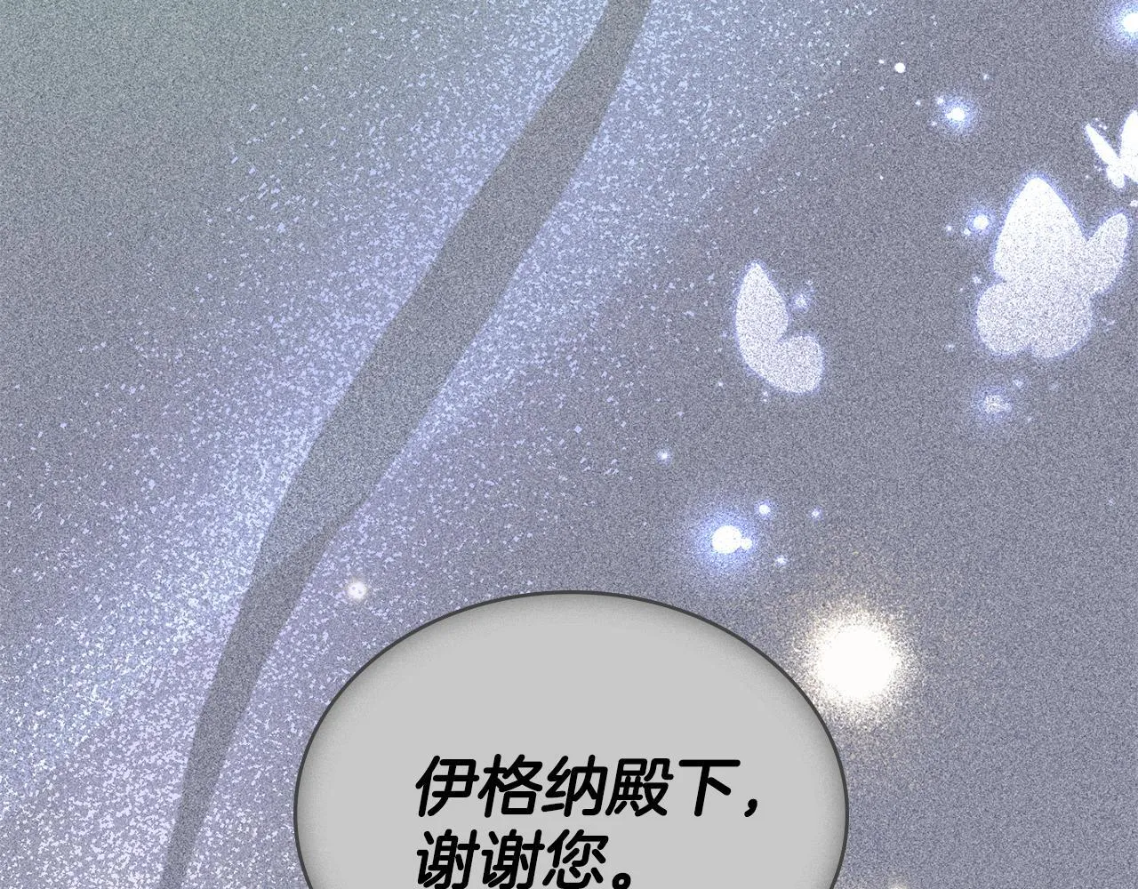 第282页