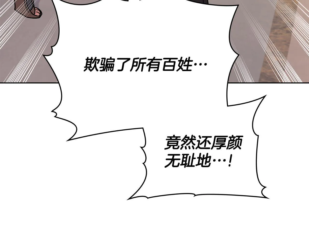 第396页