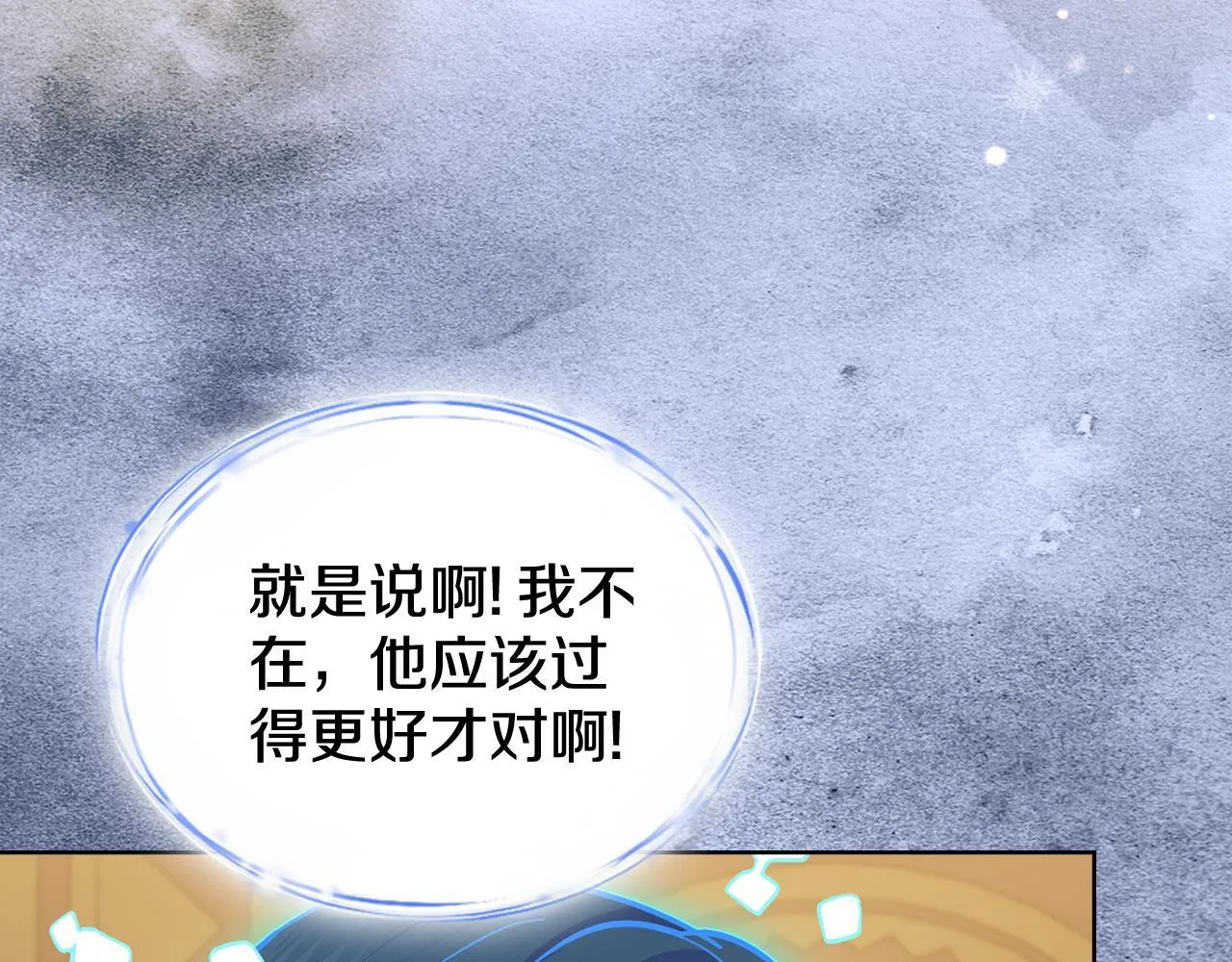 第246页