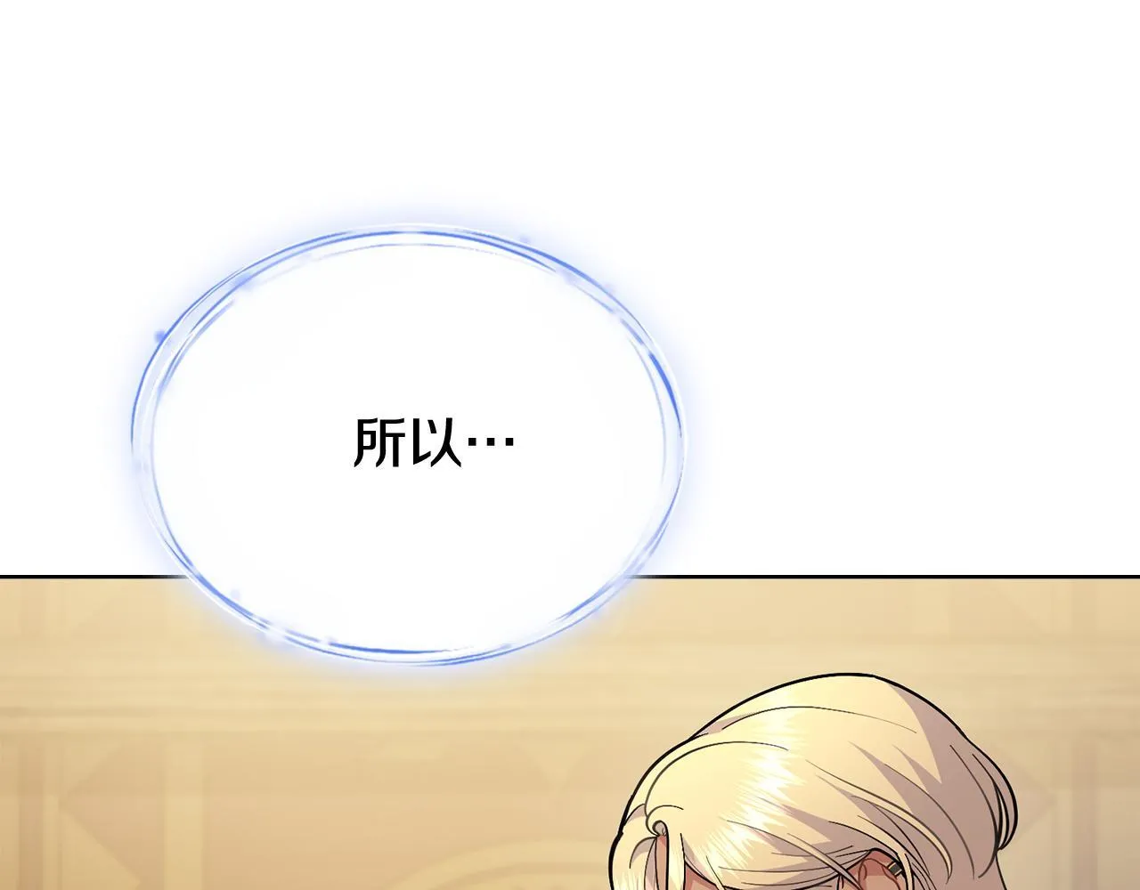 第315页