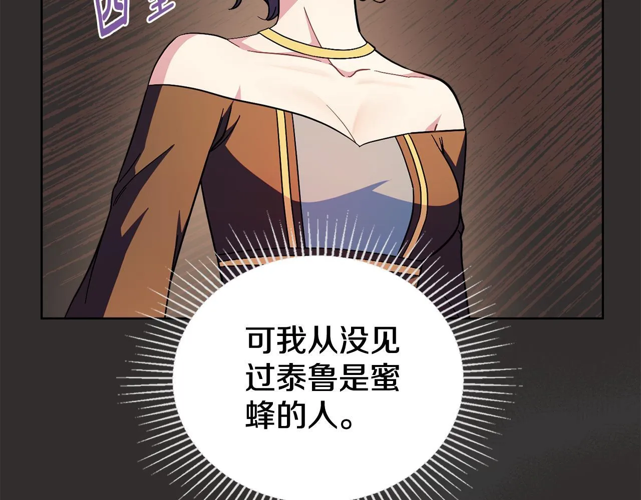 第378页