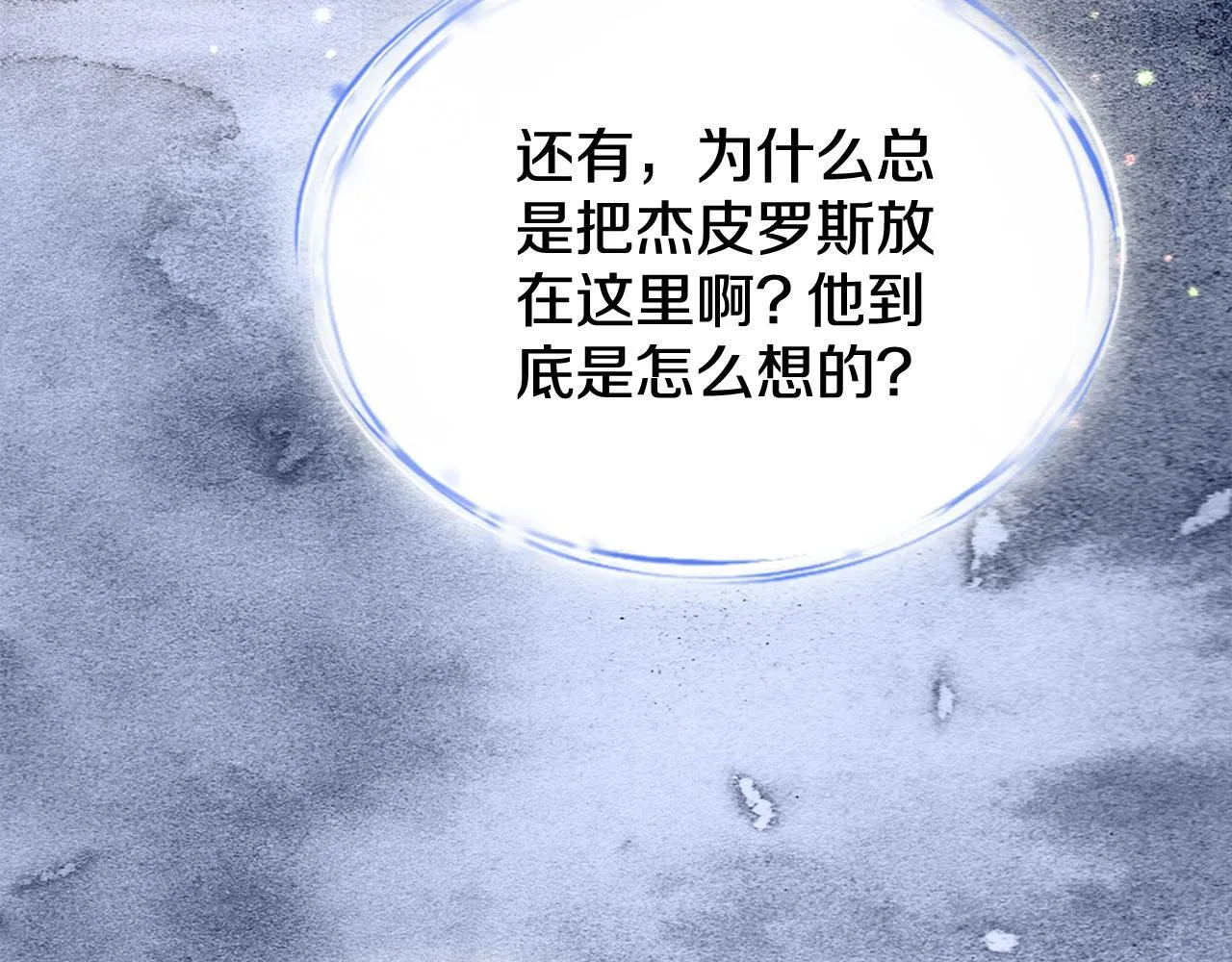 第252页
