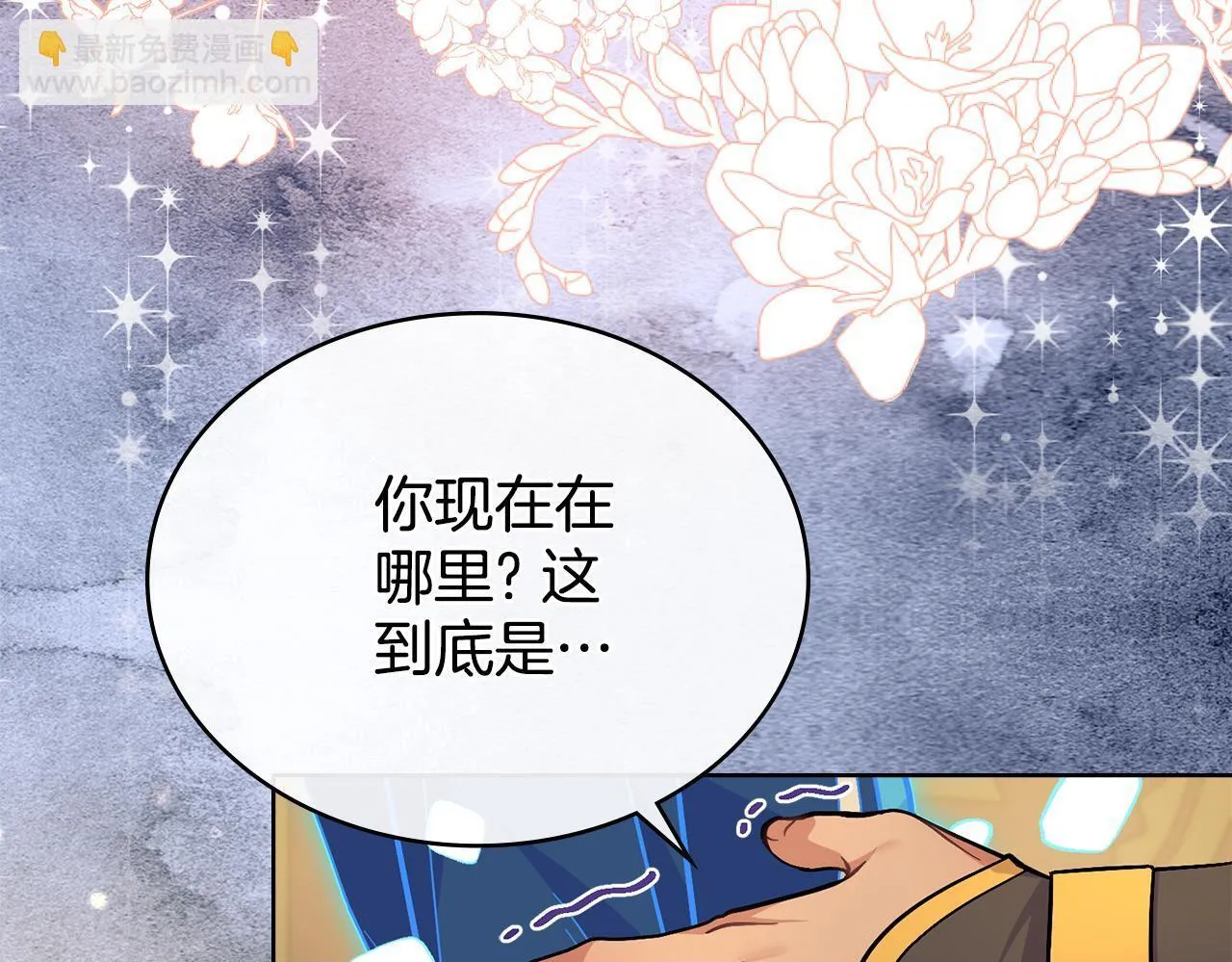 第297页