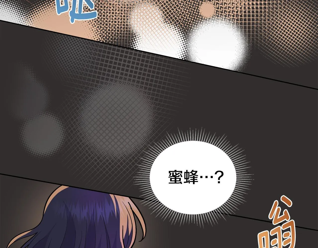 第360页