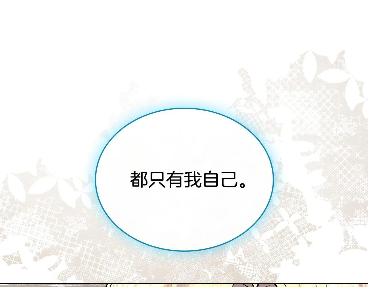 第345页